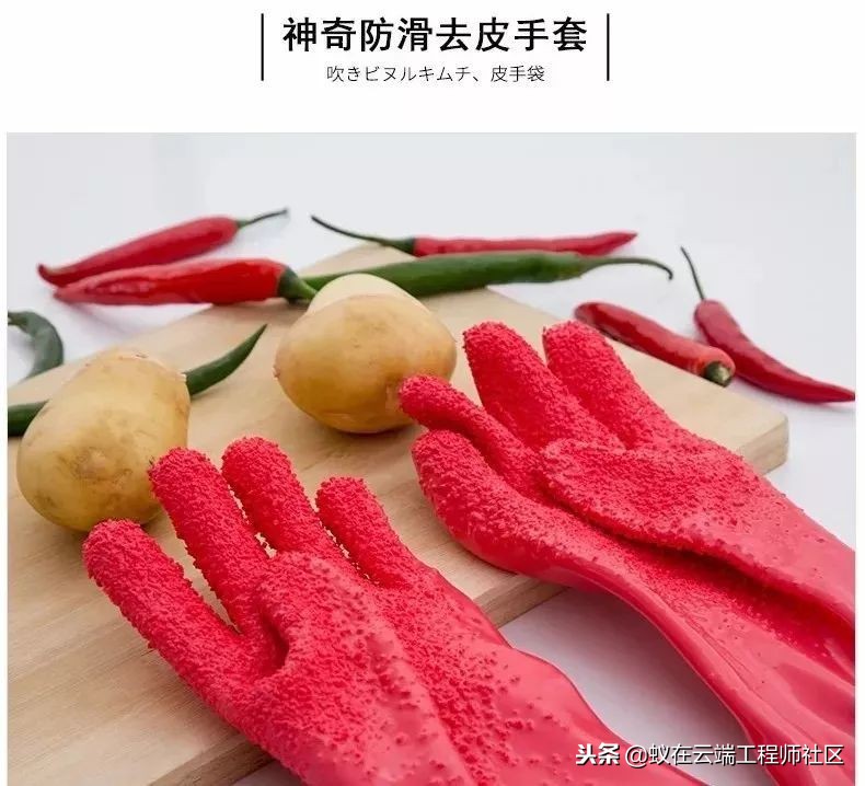 万能清洁手套,万能擦灰手套