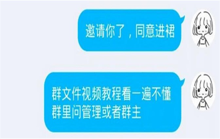 刺激战场：那些售卖外挂的人，有多猖狂？
