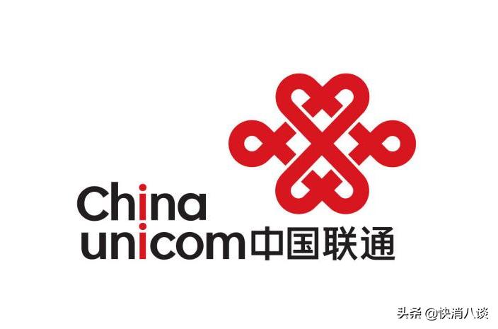 开放充值业务中国电信缘何为联通“做嫁衣”