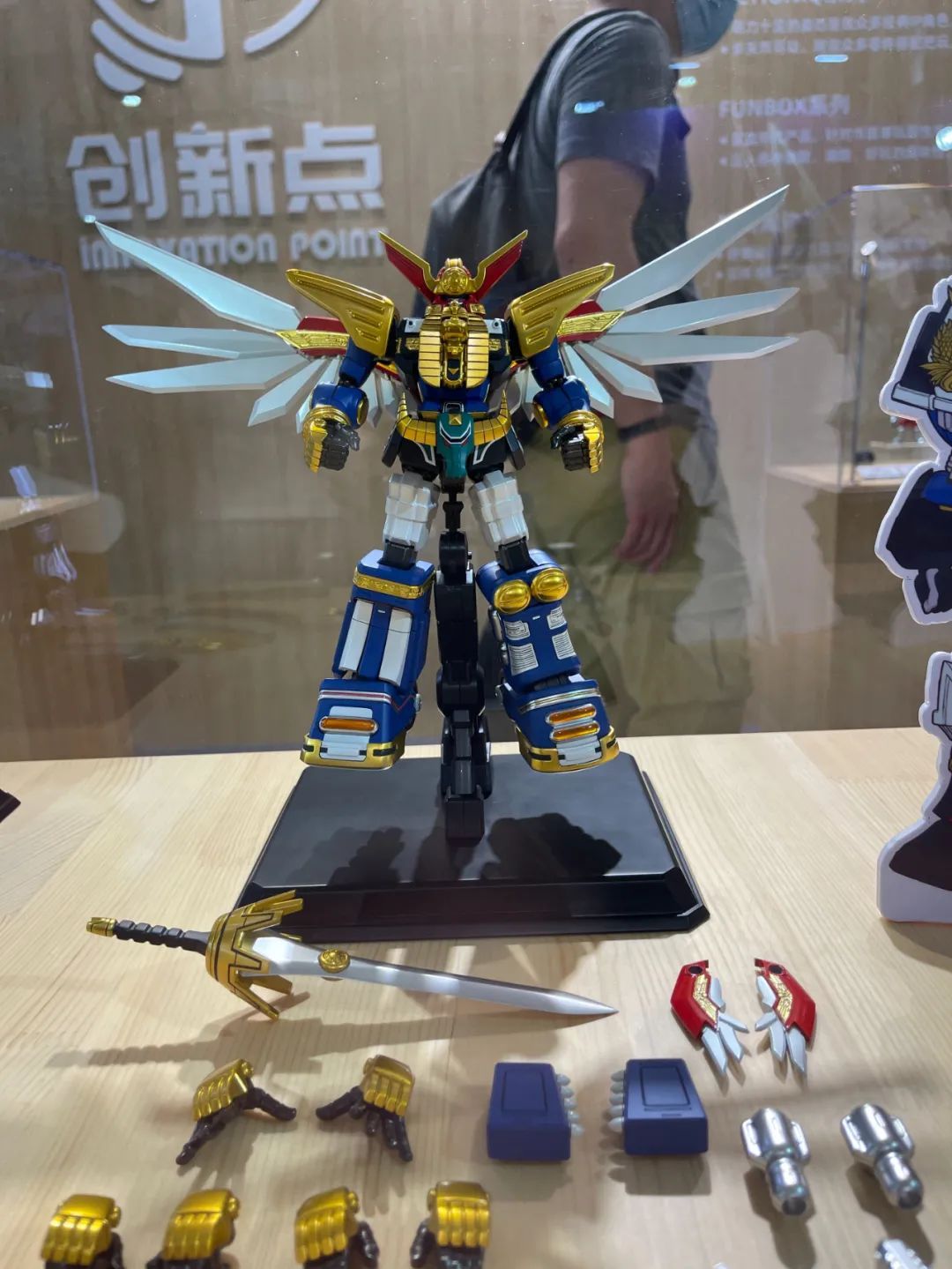 2021上海wf展集锦,今年wf展在哪里