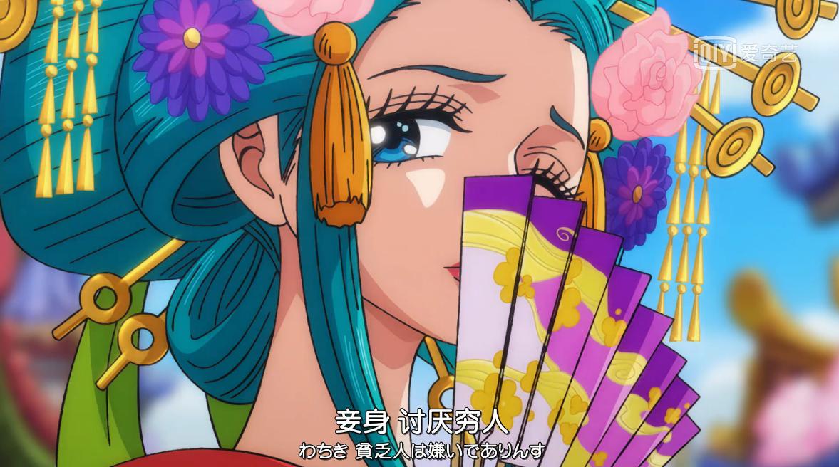 海贼王感人语录黑胡子,海贼王鹰眼语录bgm