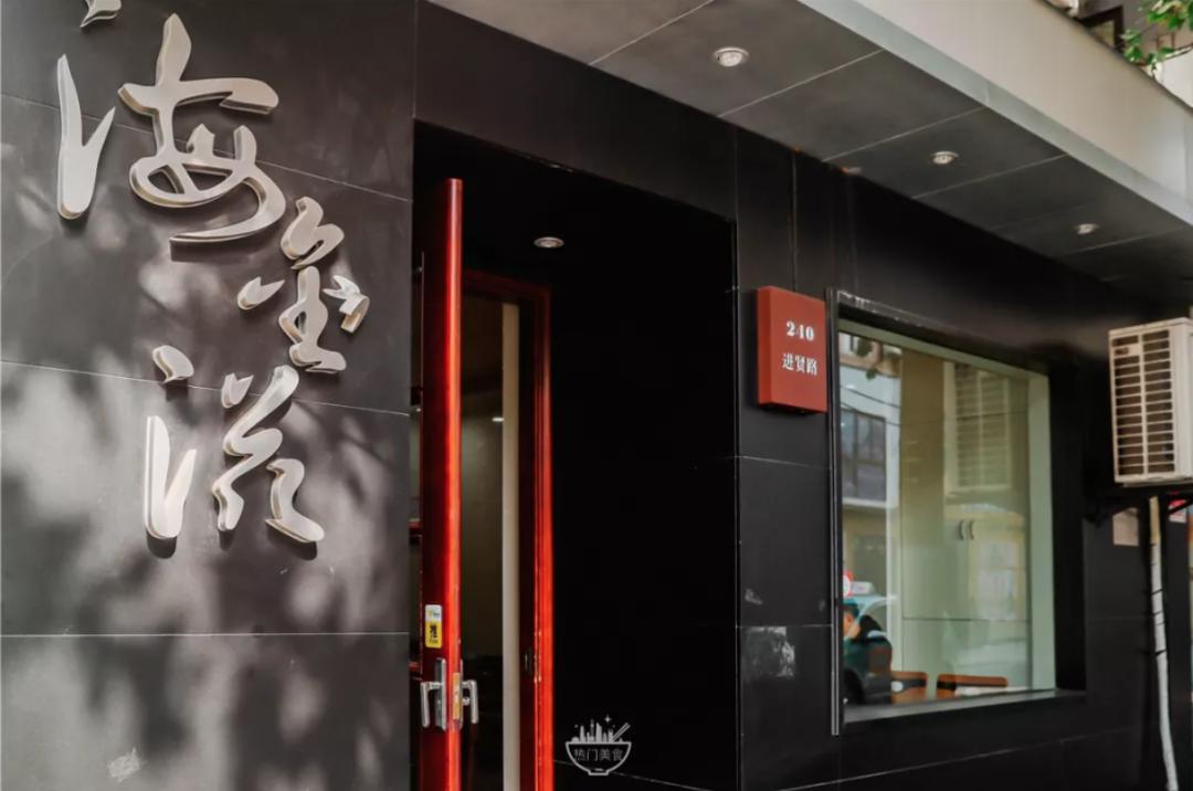 上海必逛的十条马路,上海比较有名的小马路