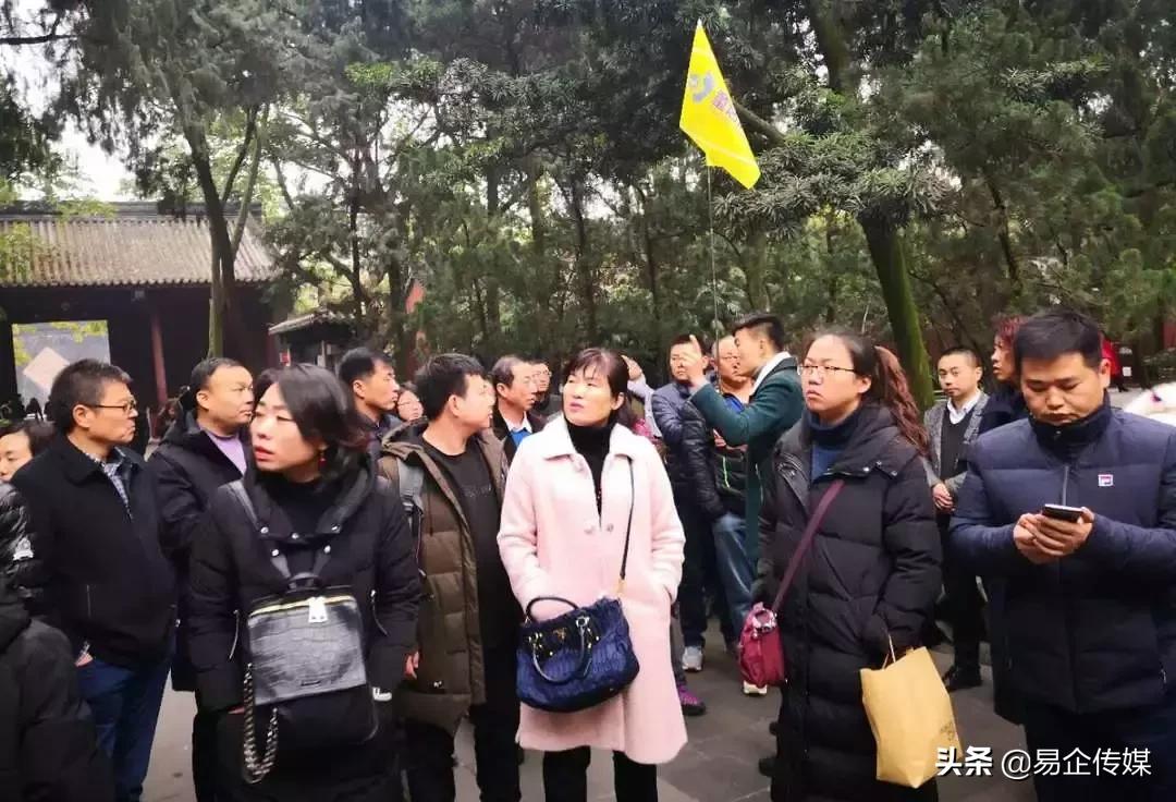 2019年金诃藏药零售业务研讨会顺利召开