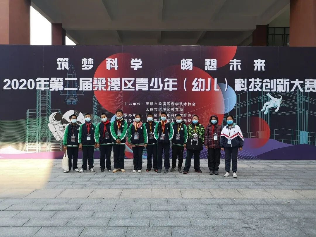 无锡市塔影中学2021,无锡市塔影学校