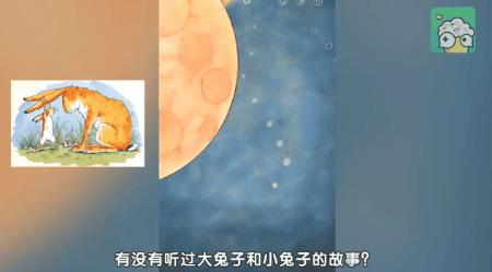 《像*女素**友》等20款恋爱游戏来袭,一起踏上鹊桥,将爱神俘虏吧