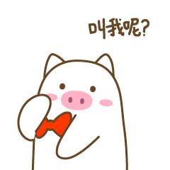 大同市的猪肉价多少,大同市猪肉价格持续上涨