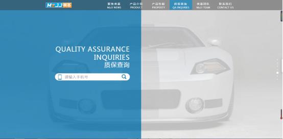 全国贴车膜靠谱吗,贴膜贴什么牌子的车膜好