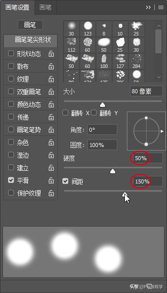 摄影作品海边风光调色技巧,拍出好看的光绘摄影图片
