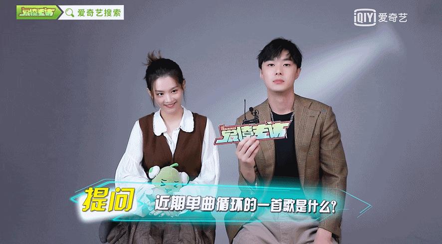 施柏宇说陈昊宇是双男主,施柏宇陈昊宇cp名叫什么