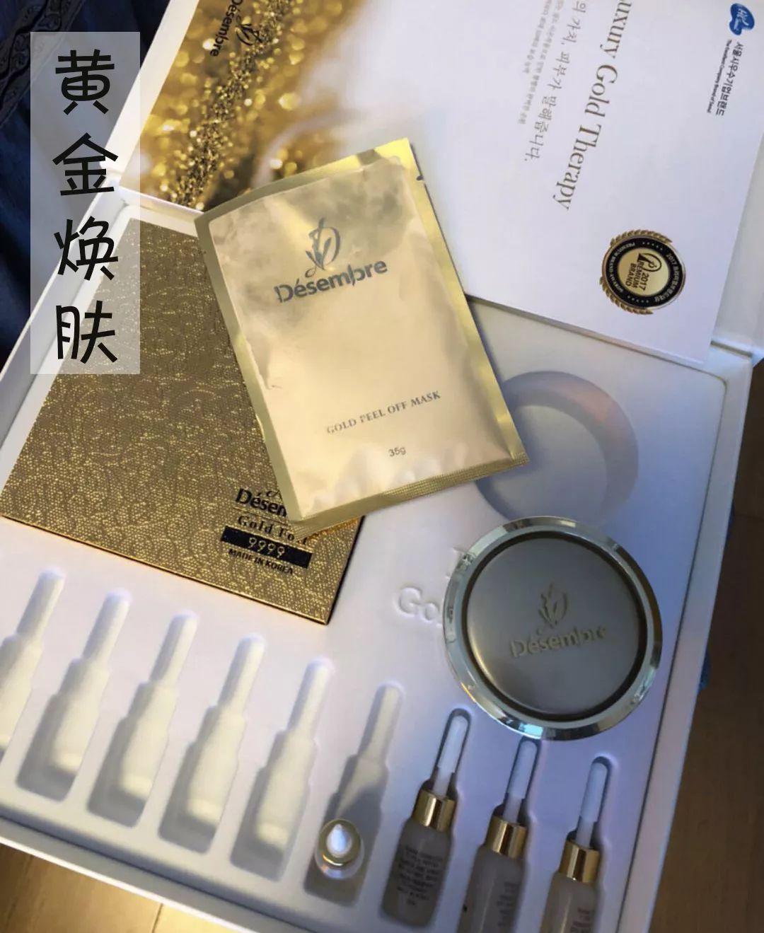 免费体验毛孔清洁图片,脱毛脸部清洁女