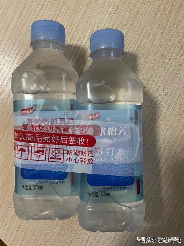 淘宝快递盲盒有什么套路,淘宝中的快递盲盒