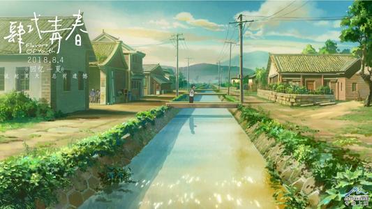 暑假之乐作文,暑假之行