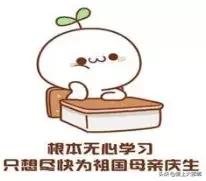 邯郸会有大变动吗,邯郸市最近有什么新消息