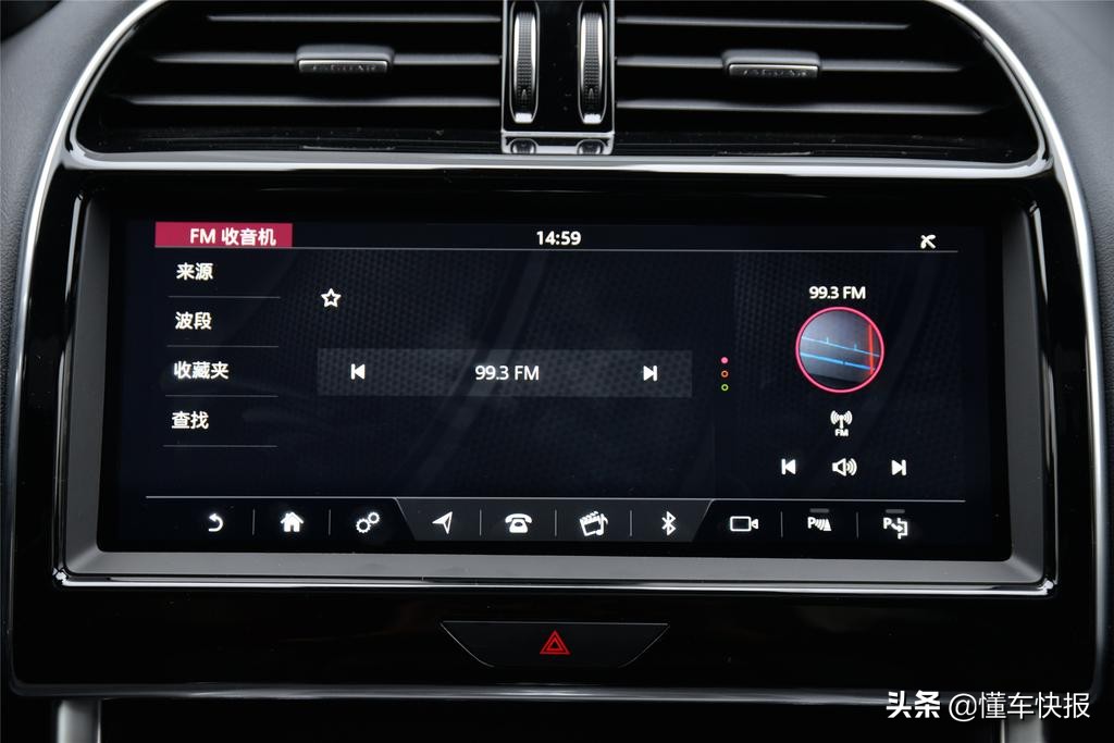 动感与豪华的完美结合实拍捷豹xel,与捷豹xel一起玩转运动美学