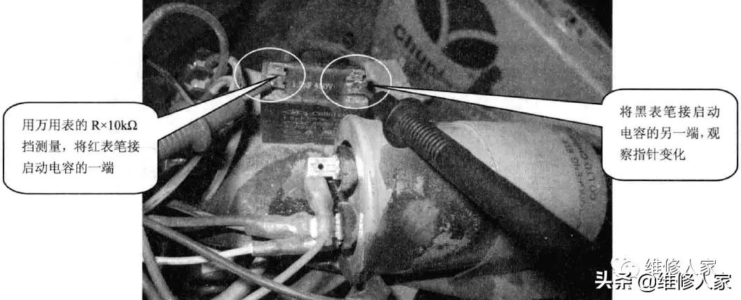 空调系统故障常见的诊断方法,通风空调系统常见问题故障