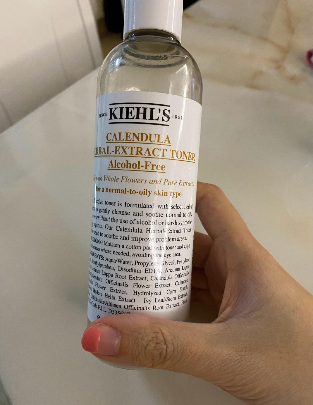 好用的化妆水测评,科颜氏化妆水测评