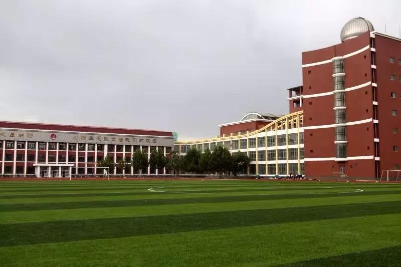 天津市汉沽一中怎么样,天津市普通高级中学