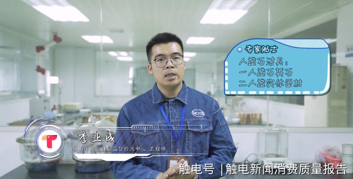 科勒toto水龙头测评,关于科勒洁具