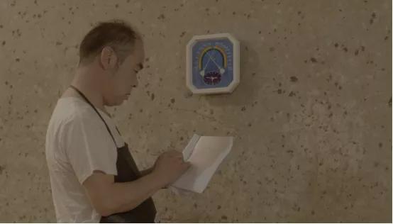 探索天道谷的秘密,探寻工厂奥秘