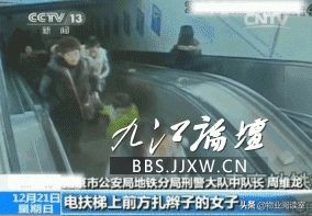 年底了物业提醒业主注意小偷,小偷进家最怕什么晚上