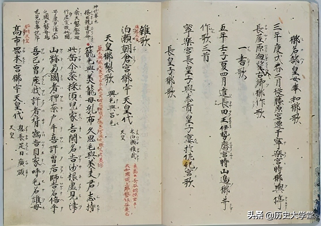 汉语和什么语言是一个语系,汉语和英语分别是什么语系