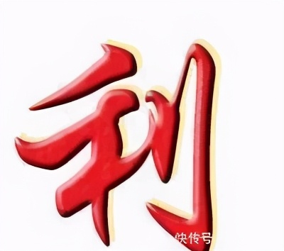 “奸者不离三”,在社会中很准,鬼谷子教你用妙招“治”小人