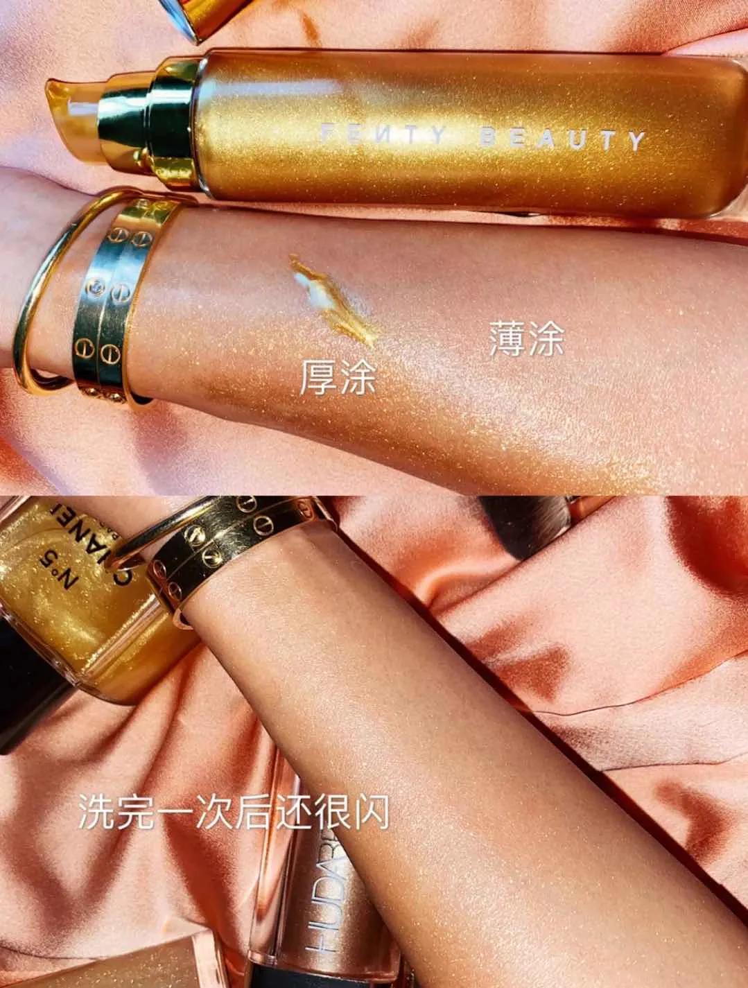 夏天露肉的季节,露肉的正确美白方法