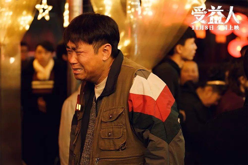 囧妈热播大家对徐峥的评价,徐峥从囧妈后有出新电影吗