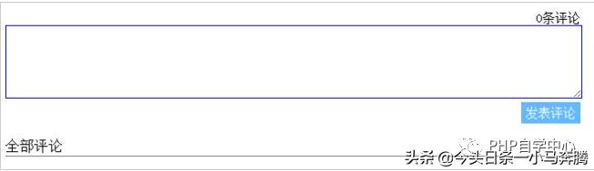 php无限分类代码下载,php无限分类教程
