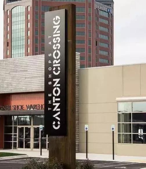 酒店标识牌级别划分,酒店广告牌包含哪些