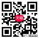 夏天蚊虫多驱蚊小方法,夏天蚊虫不易进来