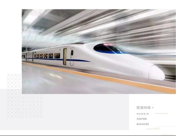 只考虑一天，就下单一整层，温州人买商铺靠的不仅是直觉