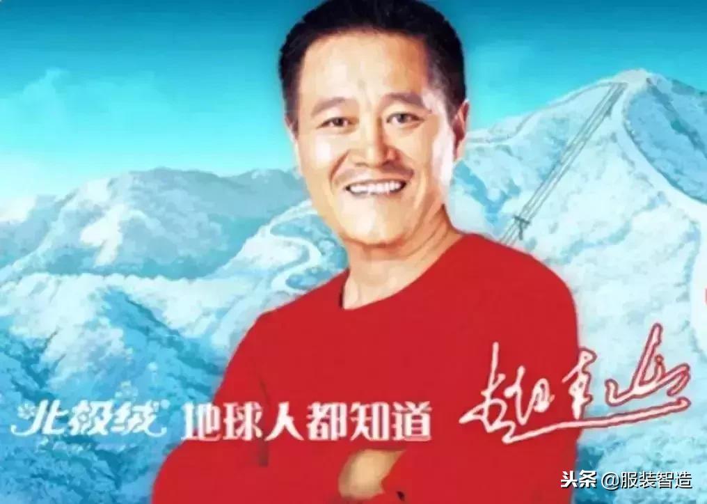 服装品牌卖吊牌,只有吊牌的衣服是正品吗