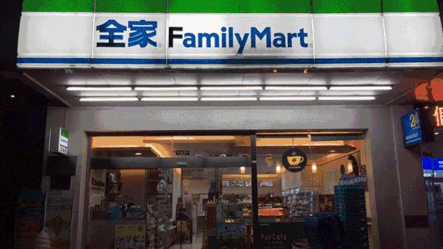 日本便利店有哪几种服务,日本便利店到底有多便利