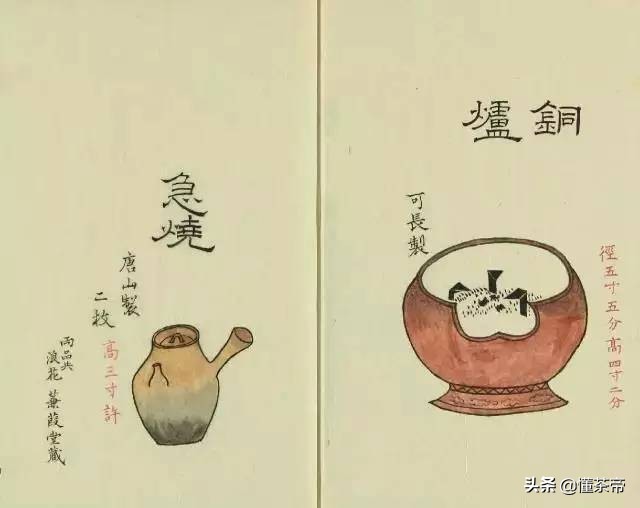 这些失传的古代技术,各种失传的茶器