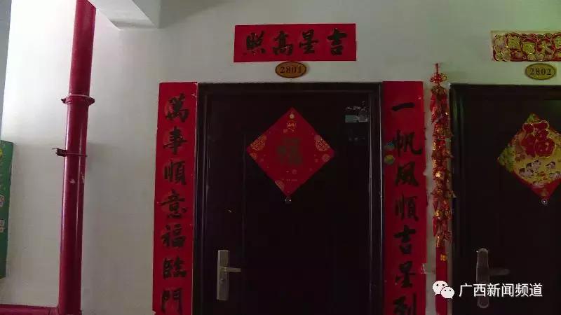 “万庆临”投资平台突然关闭，超千万元本金难找回