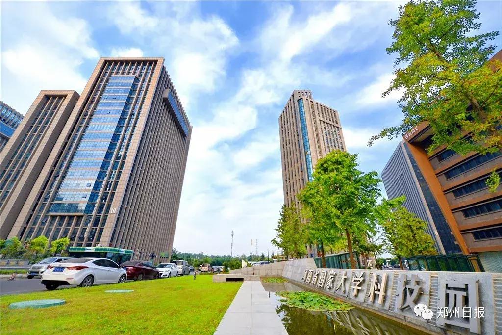 河南郑州高新技术开发区在哪里,郑州高新区北部开发区