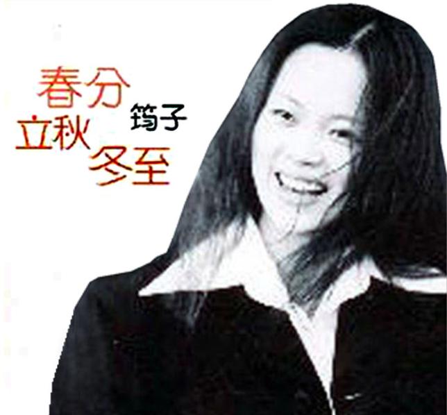 章子怡为何决心嫁给3婚的汪峰,章子怡为何嫁给已经三婚的汪峰