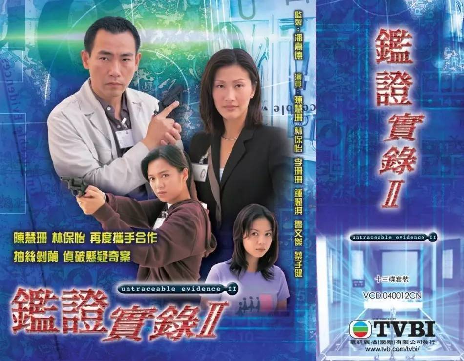 tvb女神有多优秀颜值与学历并存,tvb高学历女星智商与颜值同在