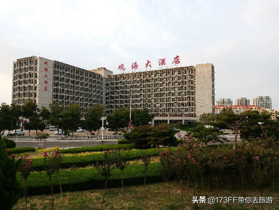 好客山东十大旅游线路日照,好客山东七日游