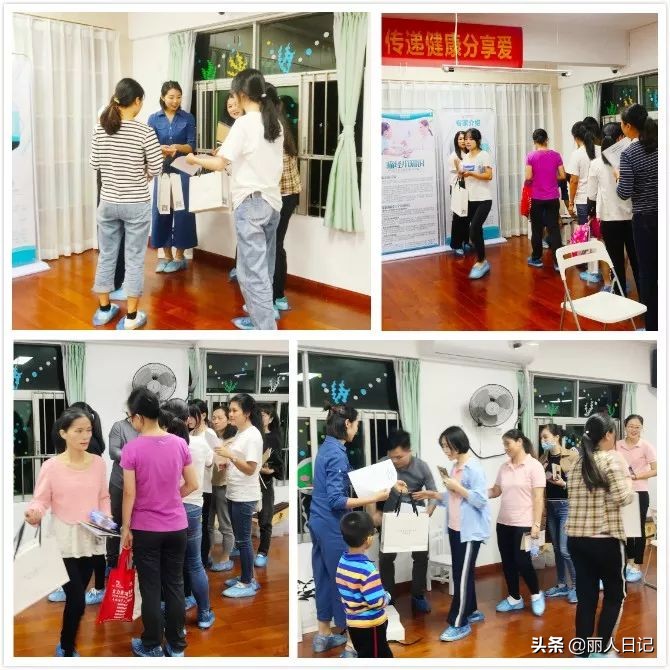 关爱女性健康公益活动征集,关爱女性健康活动主题