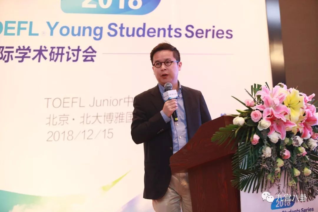 前新东方老师讲英语,新东方夏鹏演讲