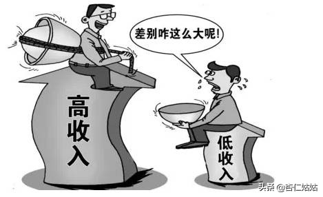 当我意识到我穷的时候完整版,你真的知道贫穷的本质是什么吗