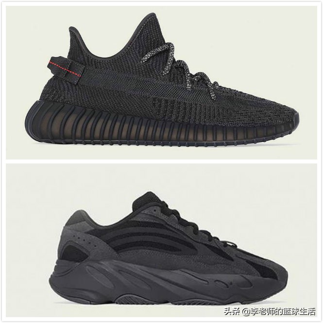 yeezy篮球鞋两种版本有什么不一样,yeezy篮球鞋实战款