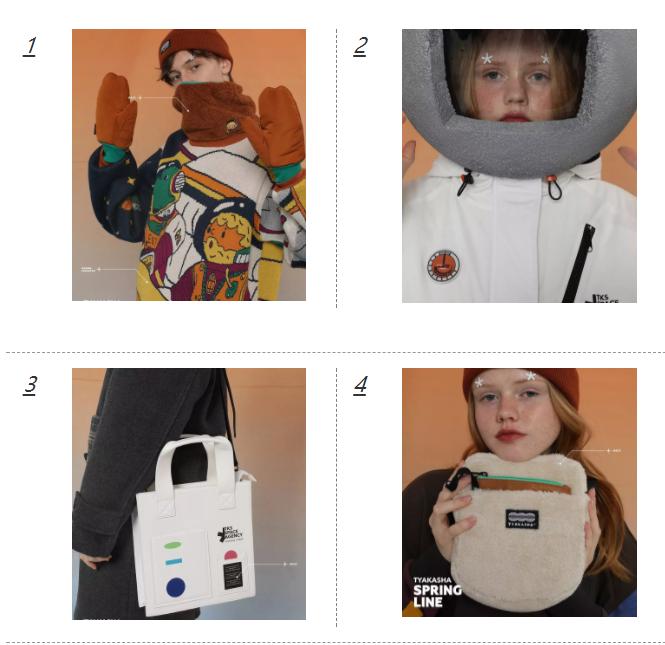 易烊千玺国潮同款,有什么平价的易烊千玺同款