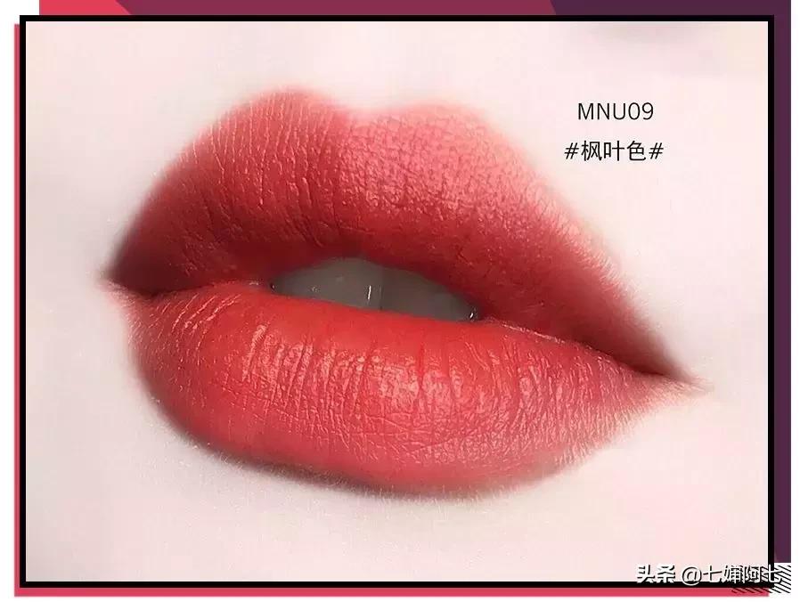 十大黄皮必买口红,黄皮显白最新口红秋冬色号推荐