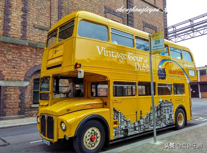 健力士黑啤展览馆,健力士黑啤德国