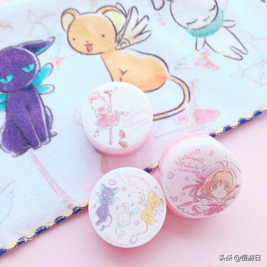 「动漫迷新玩意」日本美妆杂货店×百变小樱再度推出精品杂货系列