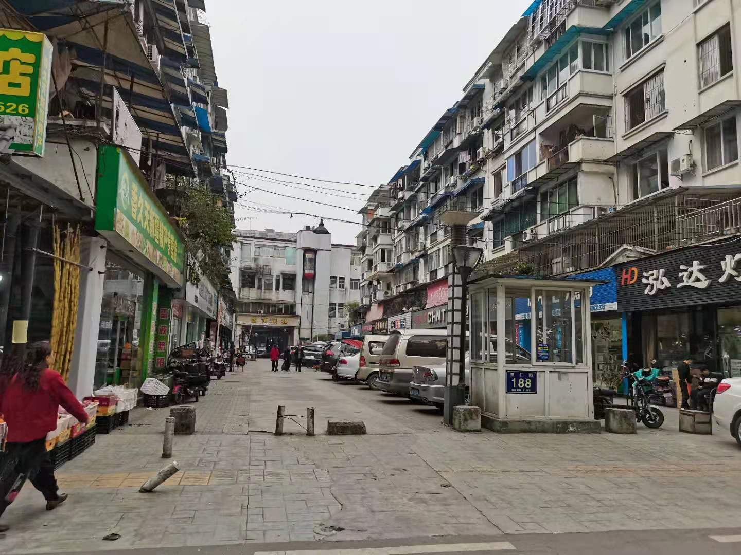 闷恋一一新小说连载,41母亲10000针缝布鞋，草鞋情深