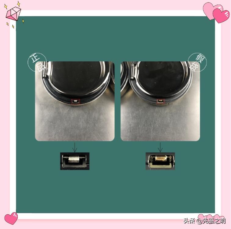 圣罗兰气垫假货好用吗,买到假的圣罗兰气垫该怎么办